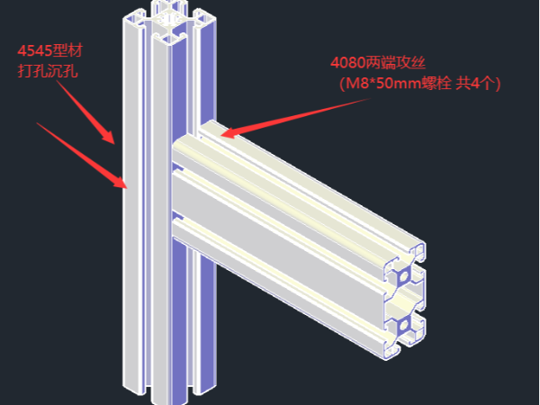 工業鋁型材表面處理的三道工序